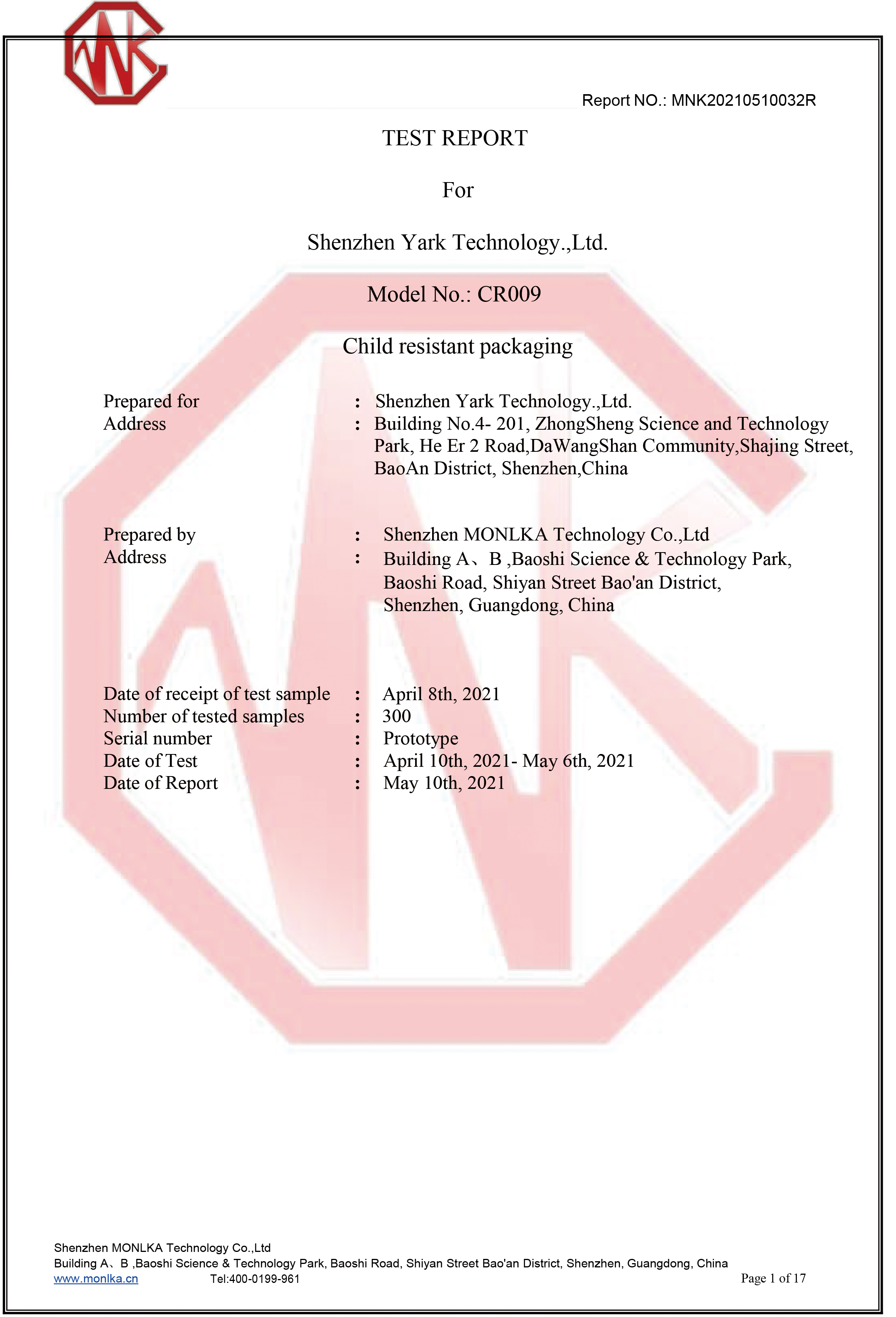 Child-resistant packaging test report example
