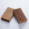 Soft Touching Chocolate Bar Box